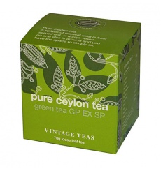 v5010-green-tea-gp-ex-sp-70g